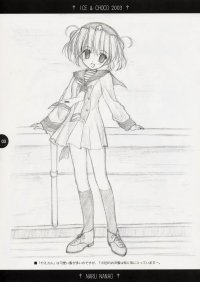 BUY NEW naru nanao - 66765 Premium Anime Print Poster